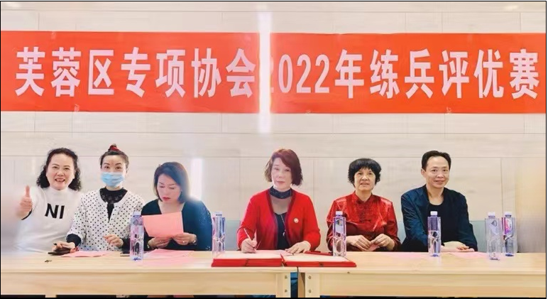 微信图片_20220608151945.png