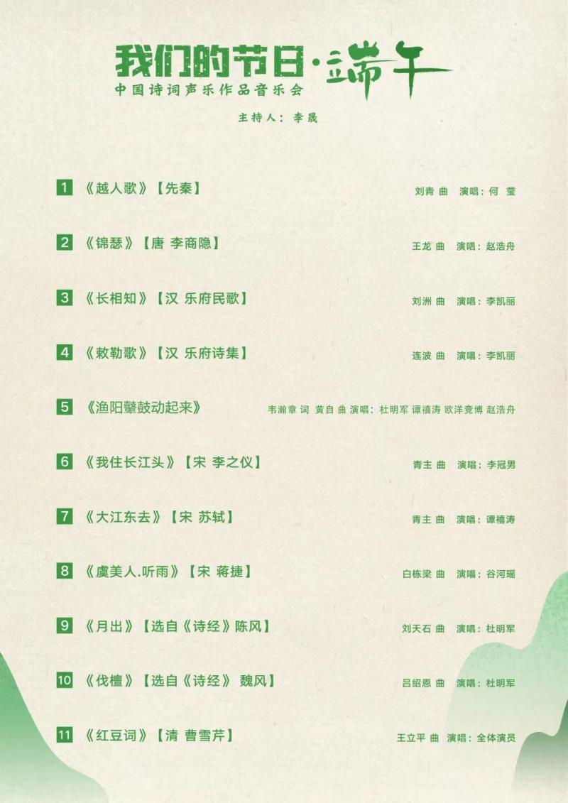 微信图片_20220608150747.jpg
