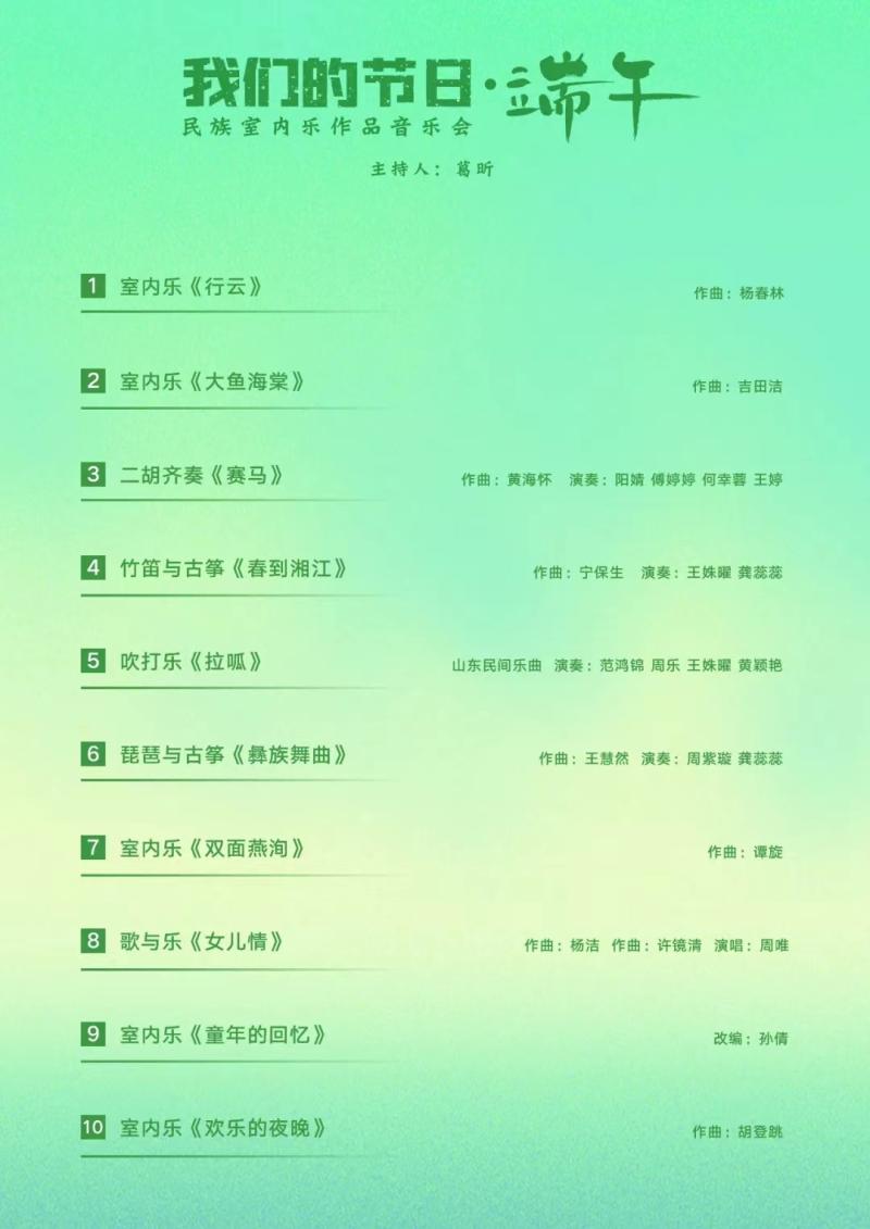 微信图片_20220608150752.jpg