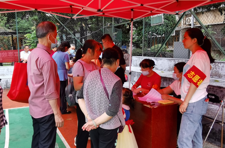 微信截图_20220609091945.png