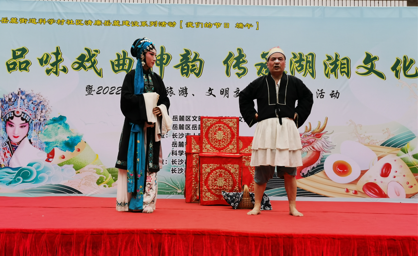 微信截图_20220609092011.png