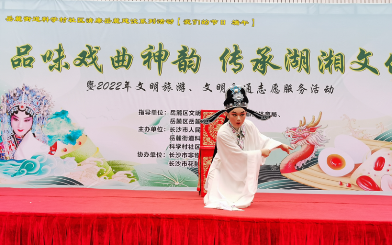 微信截图_20220609092038.png
