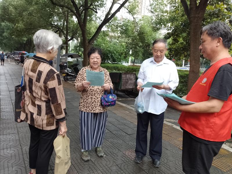 微信图片_20220613084243.jpg