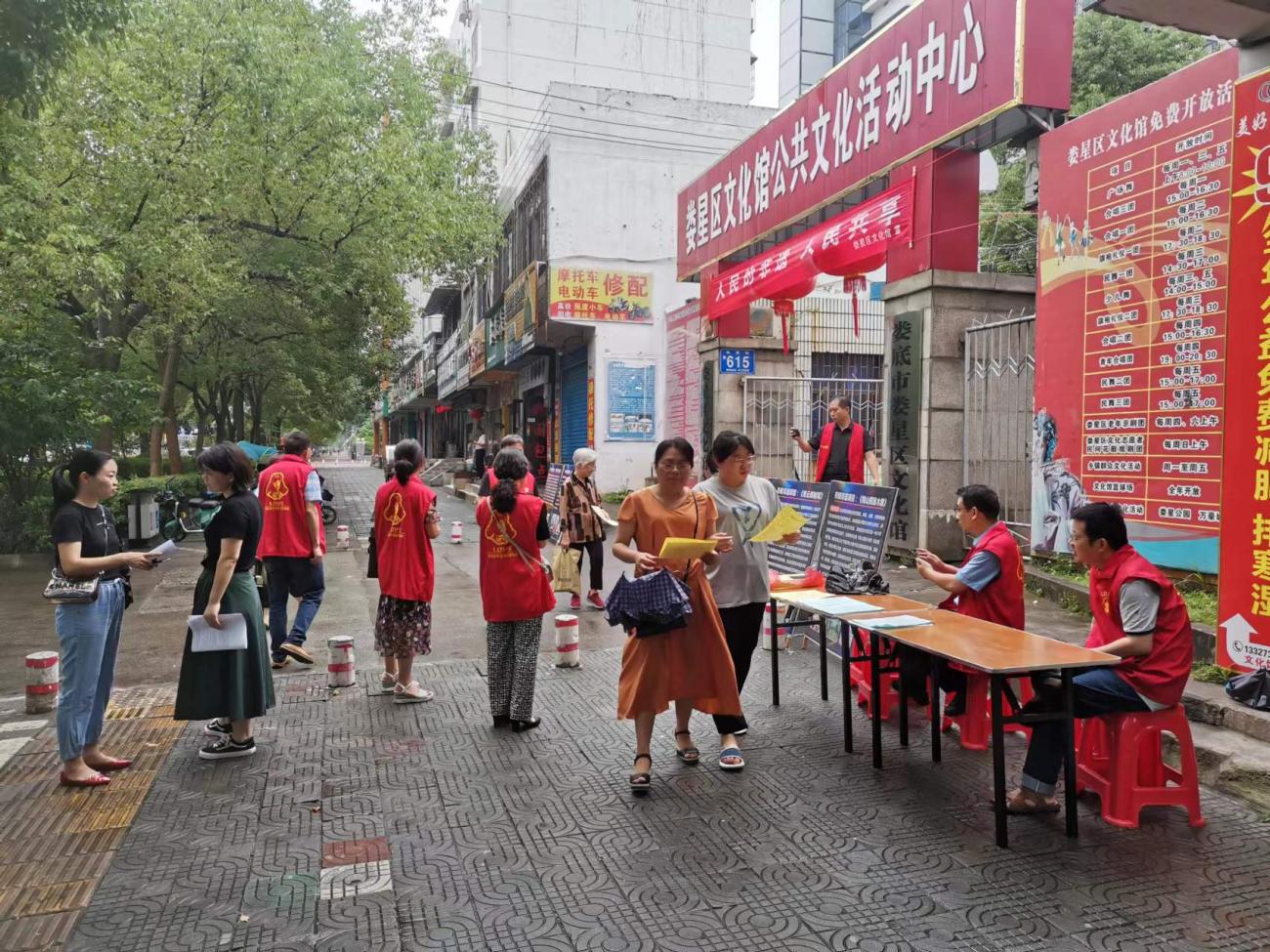 微信图片_20220612084402.jpg
