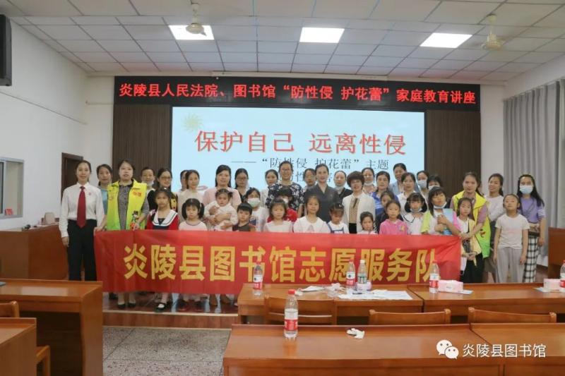 微信图片_20220613174214.jpg