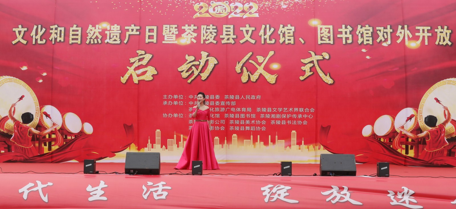 微信图片_20220611155731.jpg