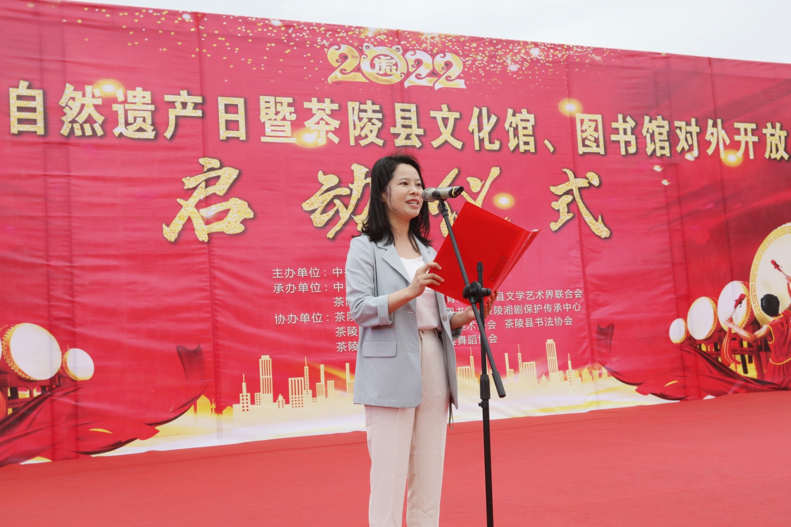 微信图片_20220611155609.jpg