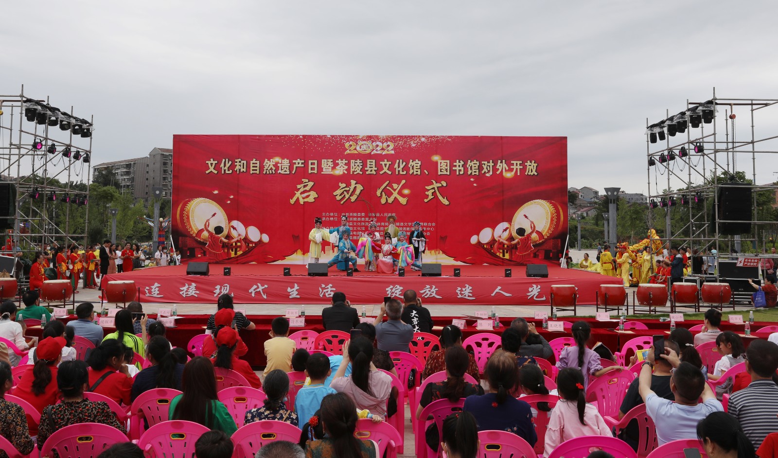微信图片_20220611155751.jpg