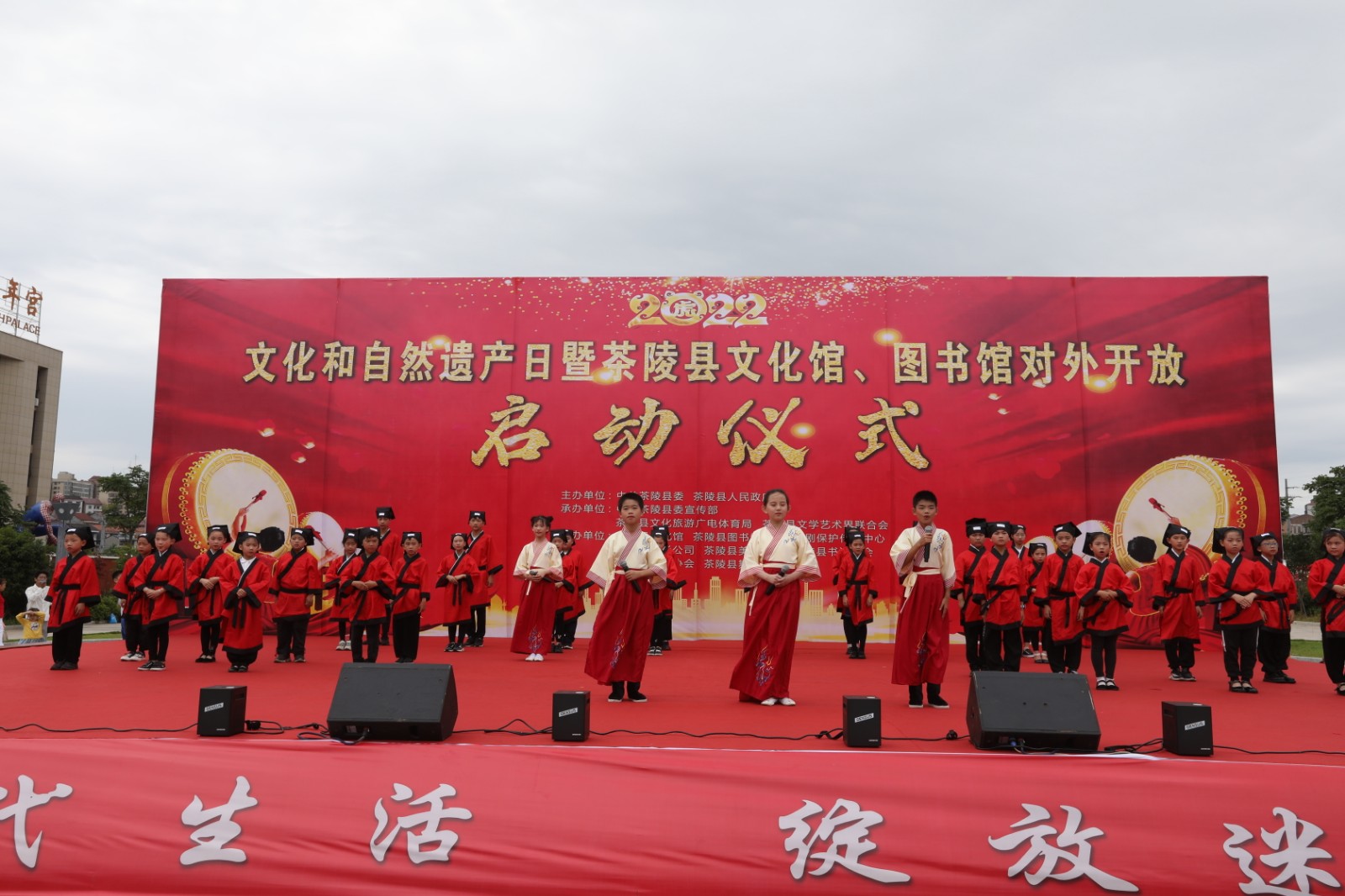 微信图片_20220611155739.jpg