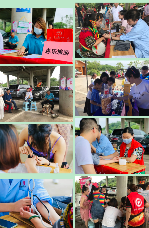 微信截图_20220613093052.png