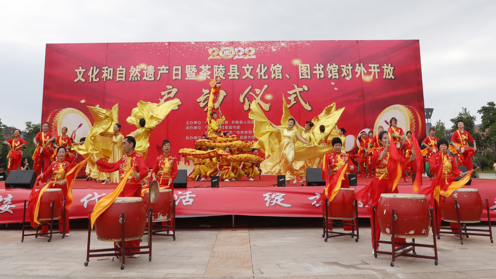 微信图片_20220611155746.jpg