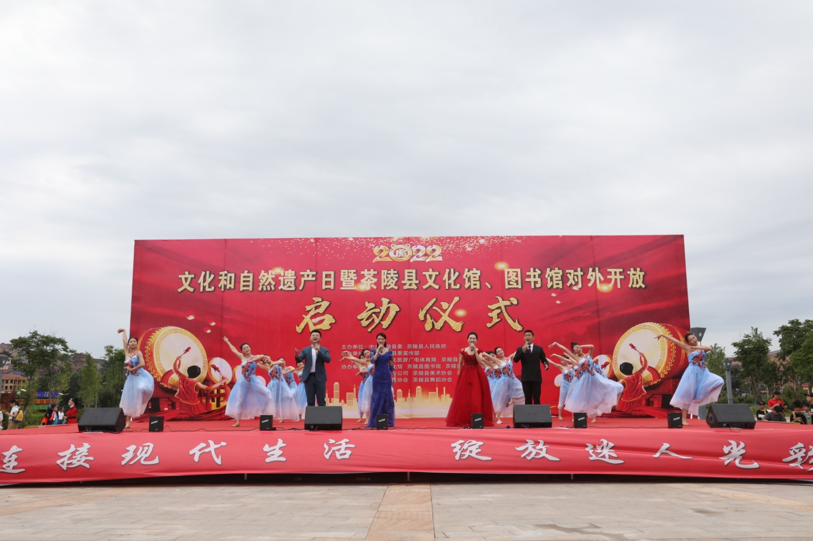 微信图片_20220611155638.jpg