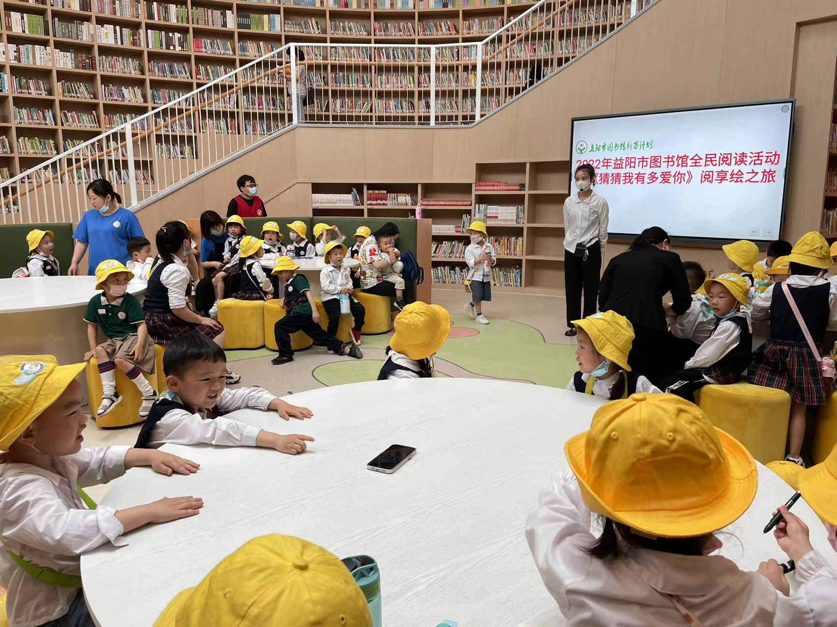 阅享绘之旅3.jpg