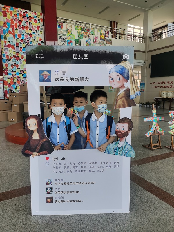 图 (4)