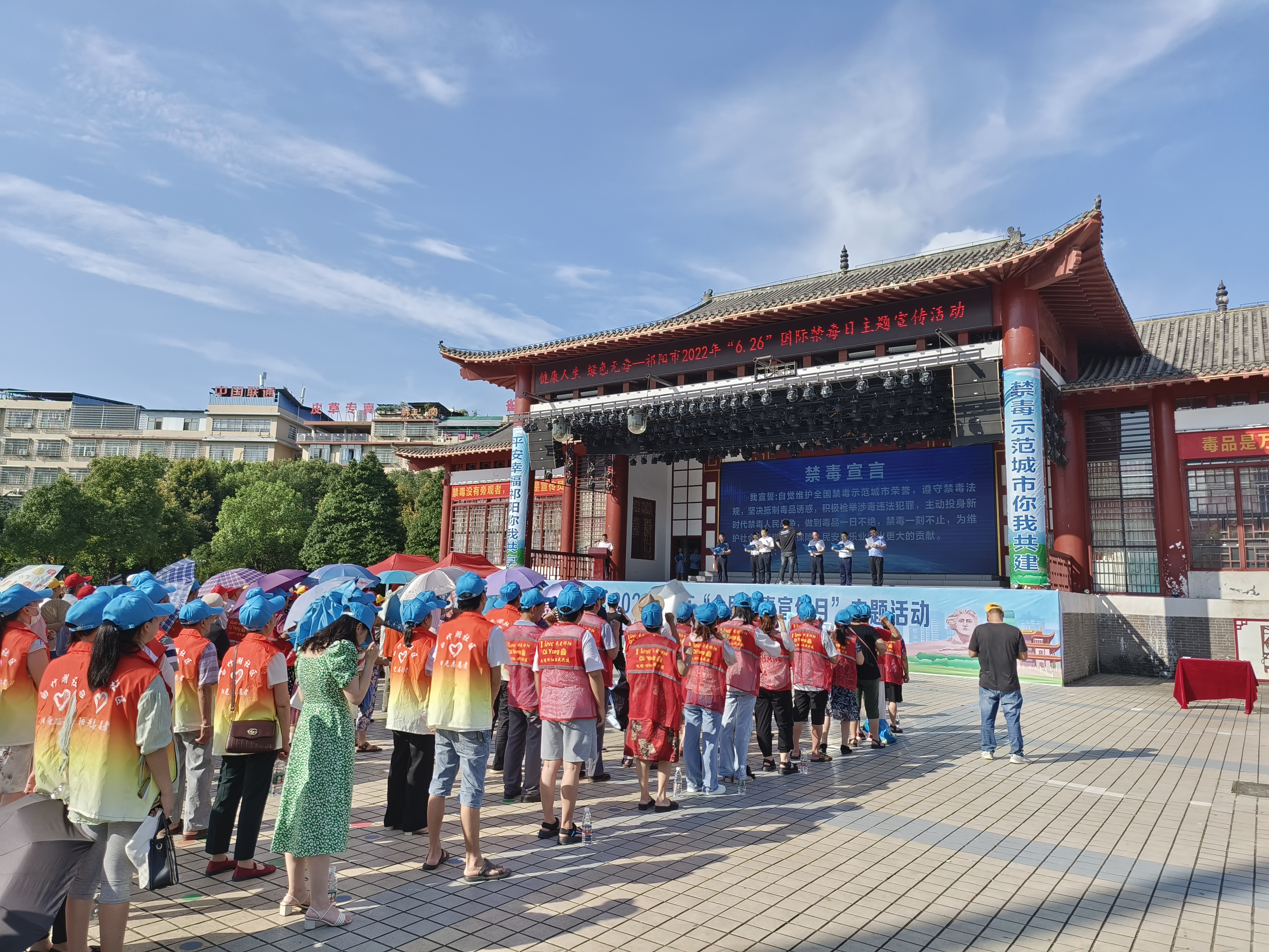 微信图片_20220624091128.jpg