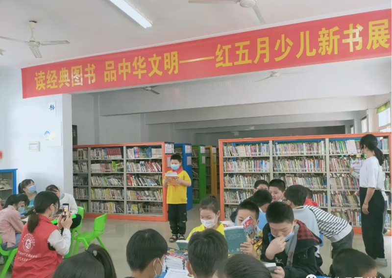 图片23.png