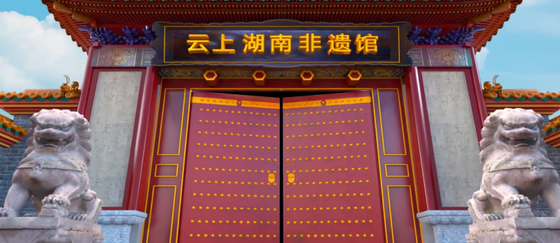 640 (7).png