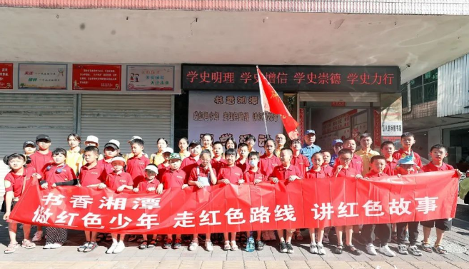 微信截图_20220728164245.png