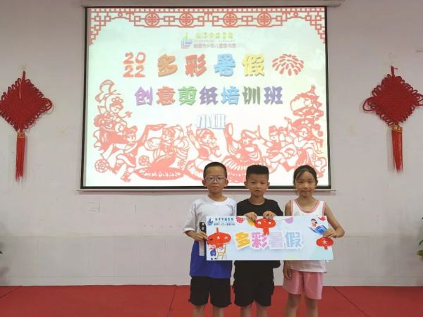 微信图片_20220728170923