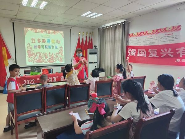 微信图片_20220728171434
