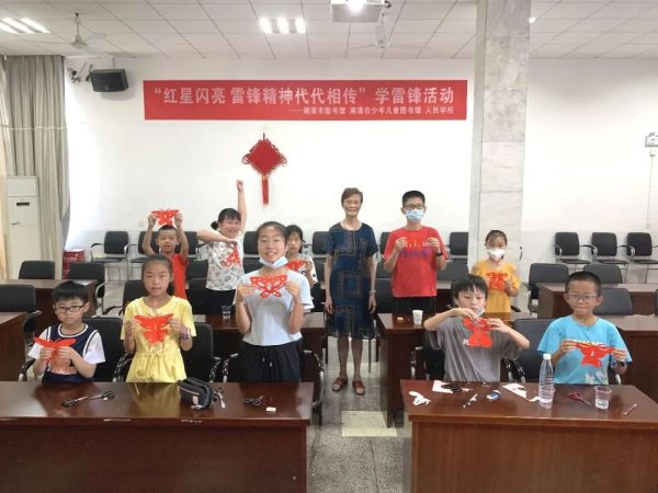 微信图片_20220728171027