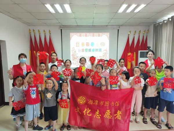 微信图片_20220728171509