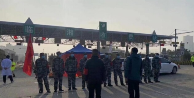 微信截图_20220804131523.png