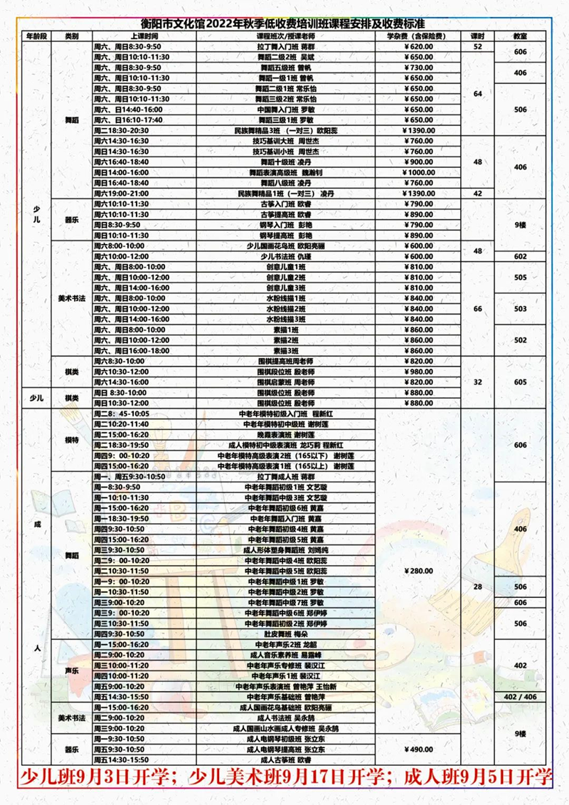 39 图片1_副本.png