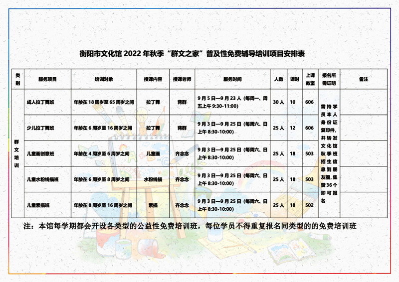 40 图片1_副本.png