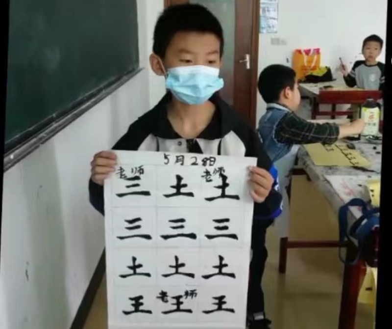 3 图片1_副本.png