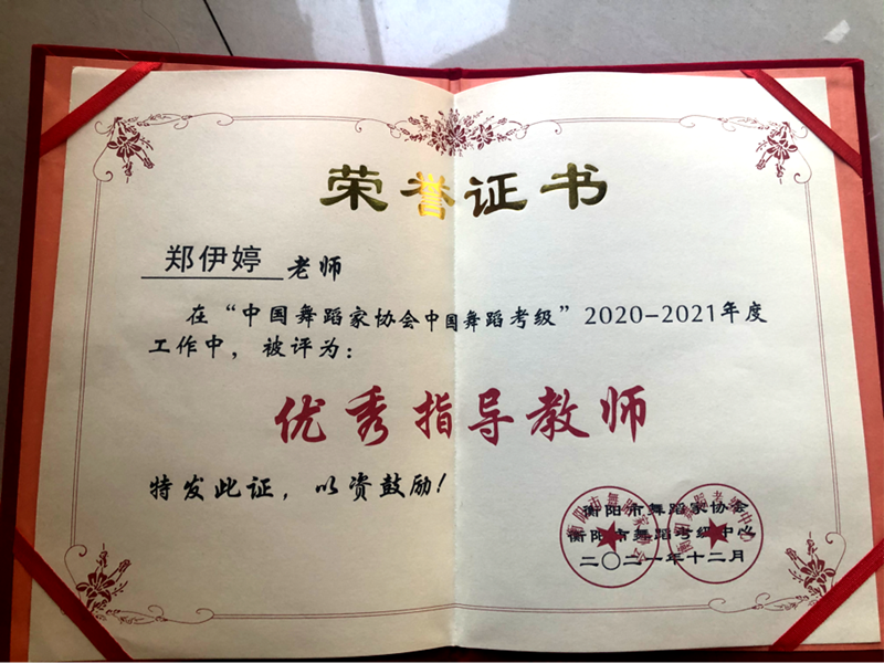 38 图片1_副本.png