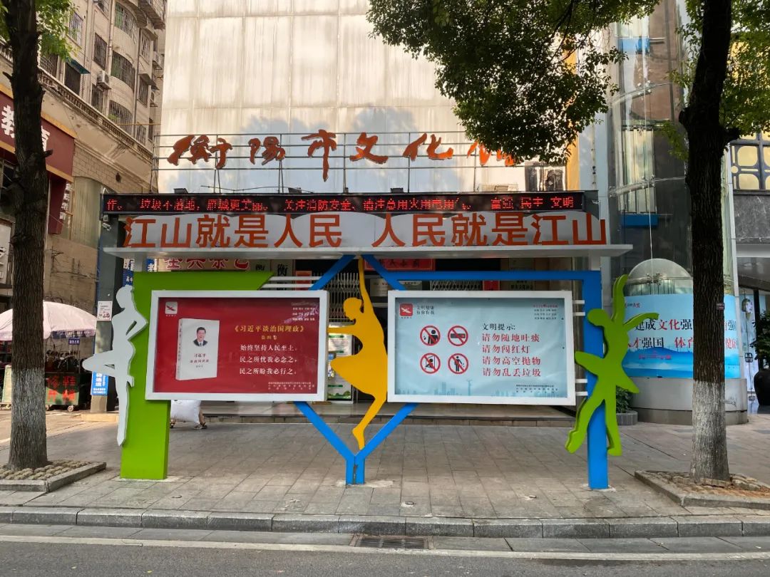 1 微信图片_20220926085149.jpg