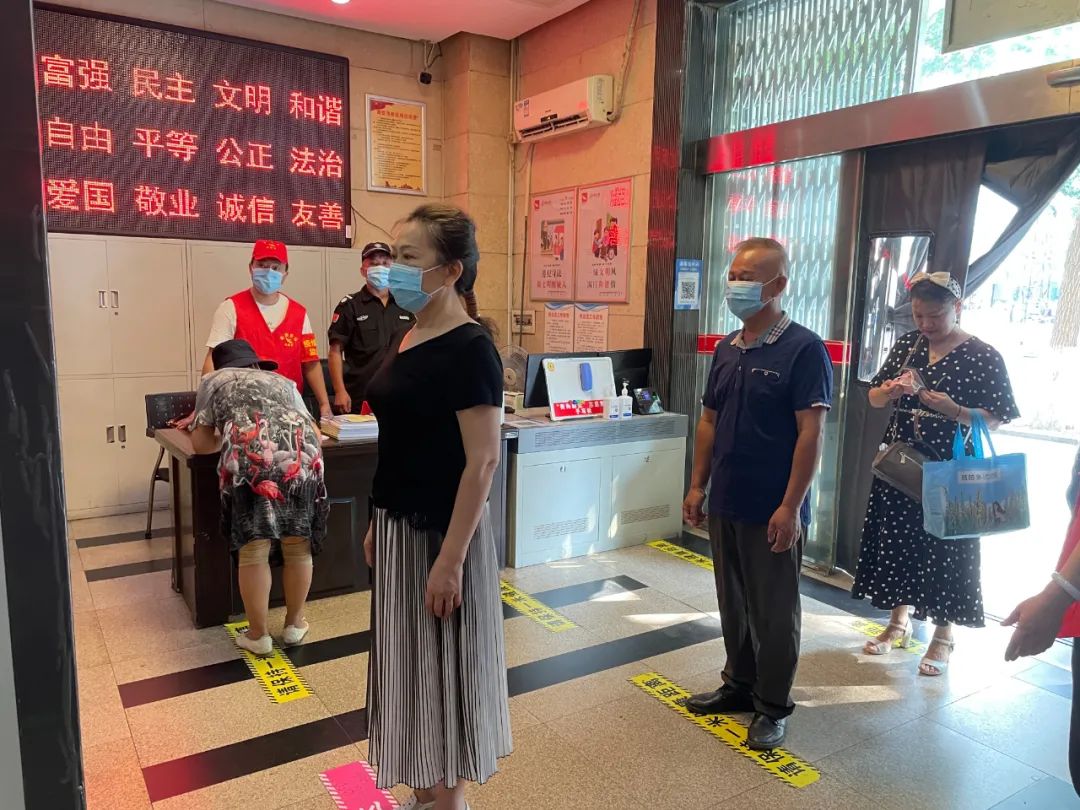 4 微信图片_20220926085247.jpg