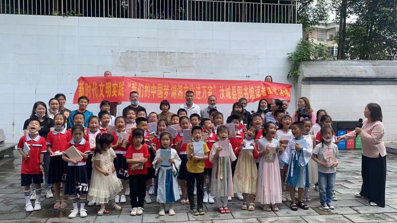 微信图片_20220927171827.jpg