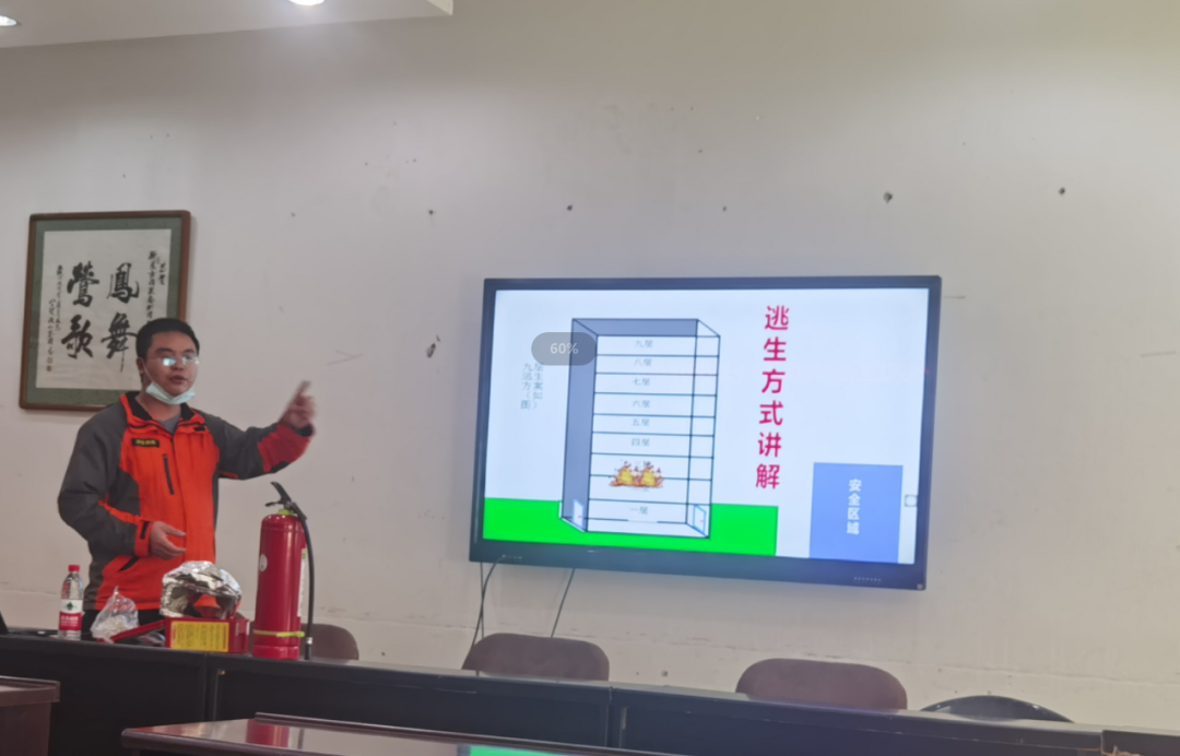 2 微信图片_20221110155522.png