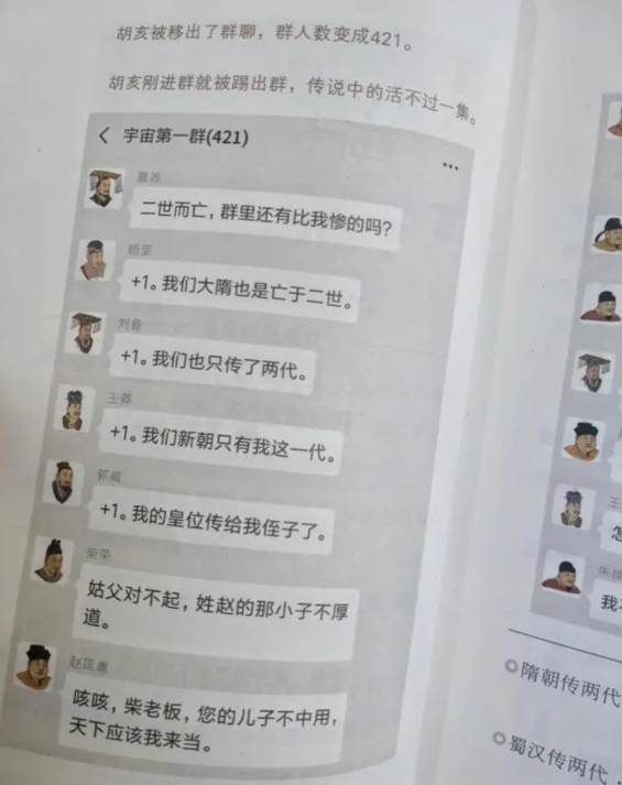 002.png