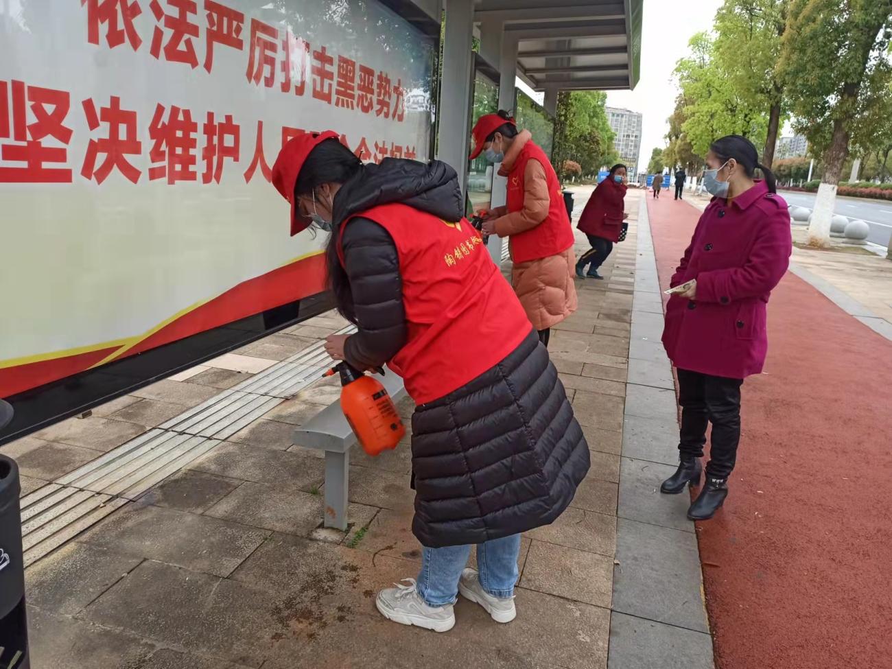 志愿预防.jpg
