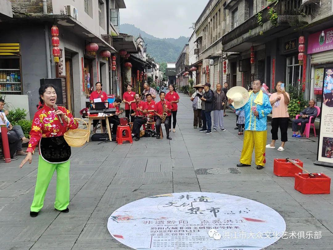 俱乐部志愿活动1.jpg
