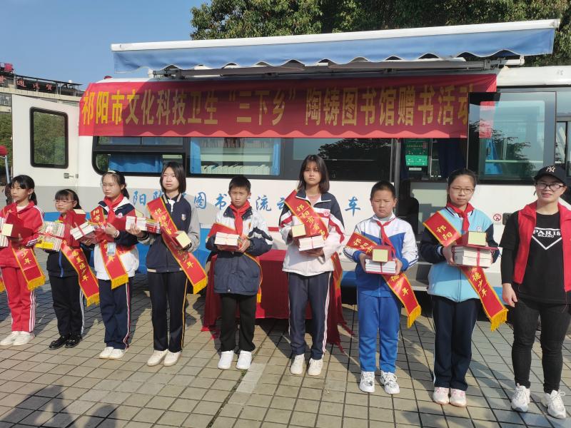 三下乡.jpg