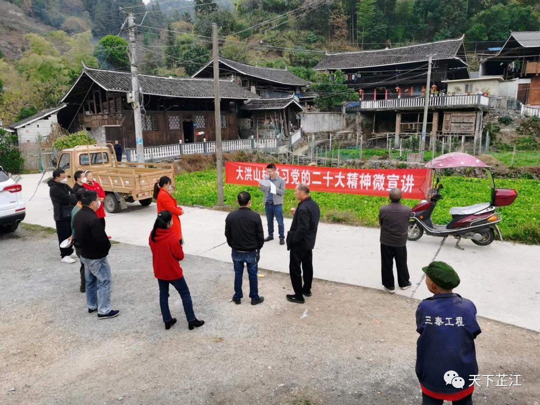 微信图片_20080101083329.png