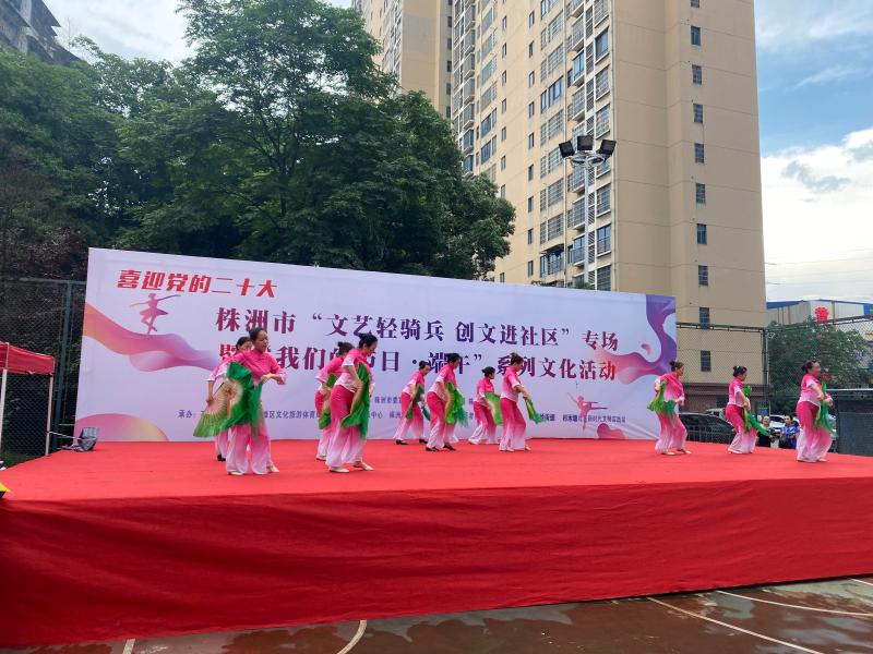 微信图片_20220602144939.jpg