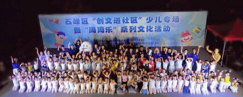 微信图片_20220622163515.png