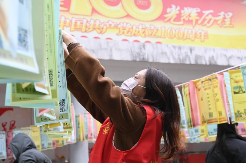 图片9.jpg