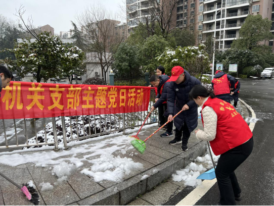 微信图片_20221229161241.png