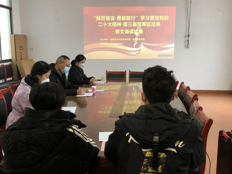 微信图片_20221230105335.jpg