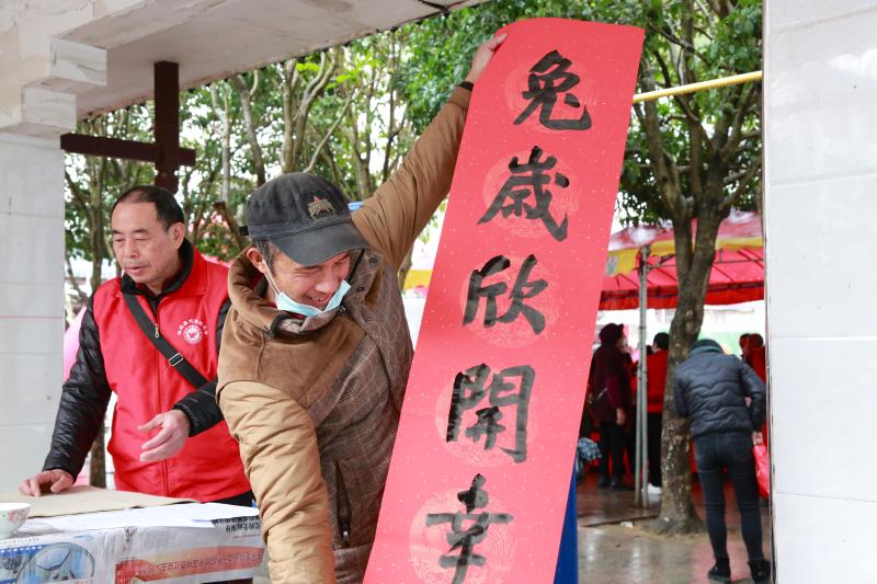 送春联活动 (3).jpg