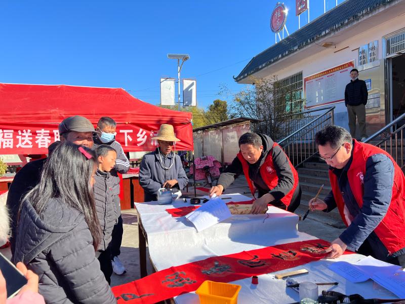 送春联活动 (2).jpg