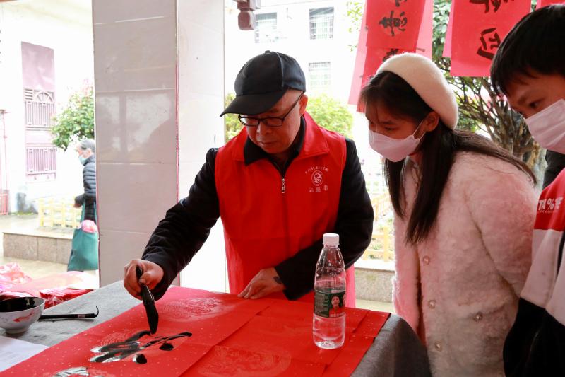 送春联活动 (5).jpg
