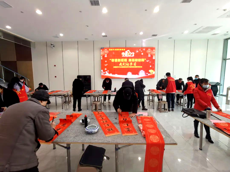 3 微信图片_20230128171235_副本_副本.png