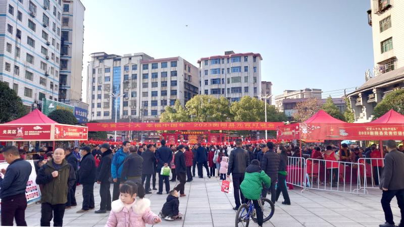 微信图片_20230131152938.jpg
